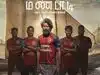 Mandaadi OTT release date details: When and where will the Tamil sports drama starring Soori stream online