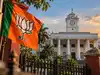 BJP&rsquo;s Thiruvananthapuram Corporation majority under strain after R Sreelekha resigns