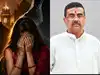New law against 'love jihad' and 'land jihad' in 6 months, UCC like Uttarakhand & Gujarat: Suvendu Adhikari&rsquo;s big promise in Bengal