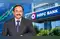 Image for HDFC Bank shares rise 2% after appointing Anup Bagchi as new