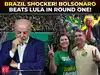 'Lula paid the price for&hellip;': Trump&rsquo;s &lsquo;Donroe Doctrine&rsquo; meets Brazil? Bolsonaro wins Prez race round 1