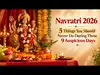 Navratri 2026: 5 Things You Should Never Do During These 9 Auspicious Days