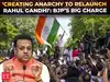 BJP's mega allegation on Congress & Oppn: &lsquo;ECI being defamed to catapult Rahul Gandhi to power&rsquo;