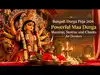 Bengali Durga Puja 2026: Powerful Maa Durga Mantras, Stotras and Chants for Devotees