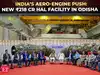 Rajnath Singh inaugurates ₹218 cr second Shakti Engine line as HAL Koraput delivers 2,000th engine