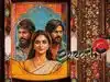 Dorothy OTT release details: When and where to watch the Keerthy Suresh starrer Tamil crime-drama after theatrical run