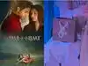 Malabar Gold in Pakistan drama: Indian jewellery brand makes surprise appearance in Dar-e-Nijaat, netizens react