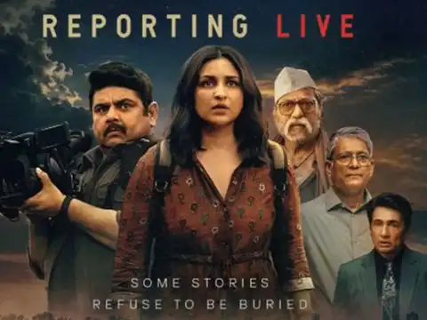 Reporting Live