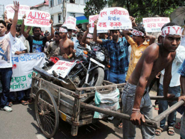 Activists of AJYCP protesting against petrol price hike