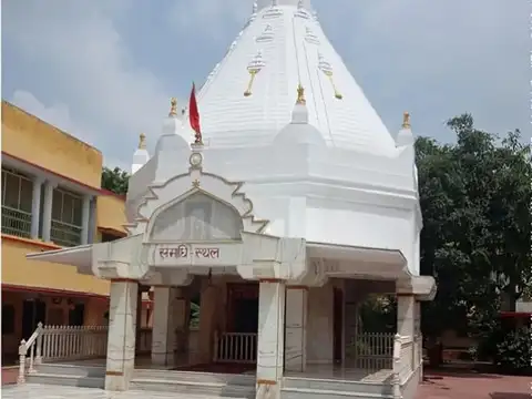 Vrindavan Ashram, UP