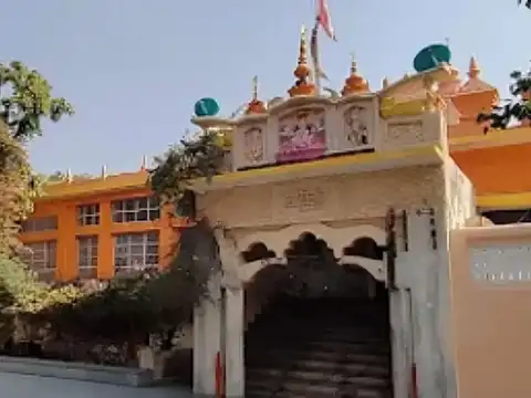 Baba Neem Karoli Ashram, Jonapur Dham, New Delhi