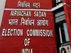 rc kon sa number registration kise pta kare News and Updates from The ...