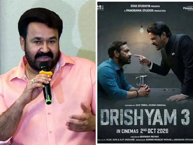 Mohanlal watches Ajay Devgn’s ‘Drishyam: The Conclusion’. What ...