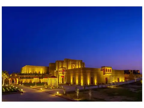 Leela Palaces Hotels & Resorts