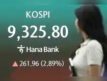 South Korea triggers 'sidecar' trading halt, KOSPI slumps over 7%<br>