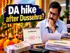 hdfc bank current account debit card form pdf download: Latest News ...