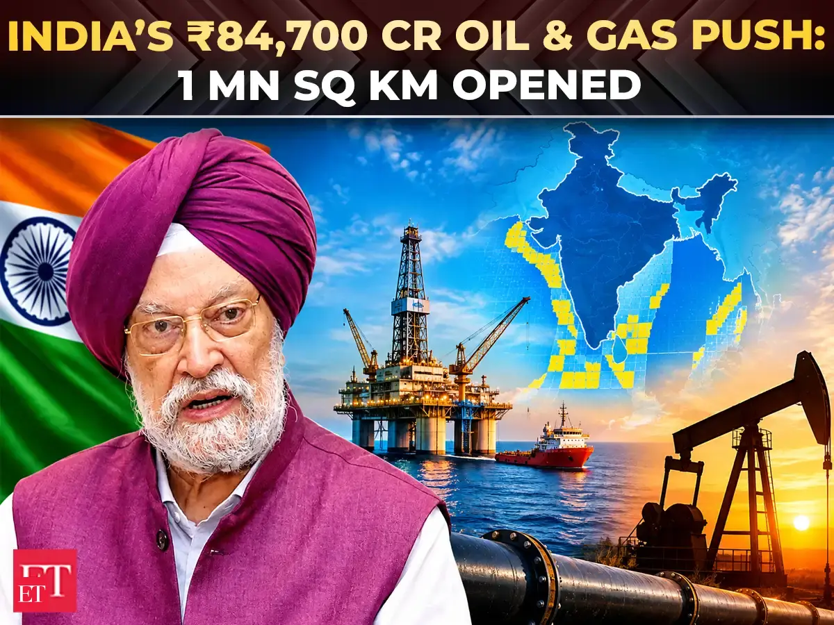 Hardeep Puri announces ₹84,700 cr support for oil, gas exploration ...