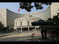 China's central bank to boost support for global investors in financial markets<br>