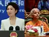 su ninger china av: Latest News & Videos, Photos about su ninger china ...
