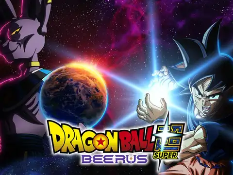 Dragon Ball Super: Beerus (Netflix / October 17)