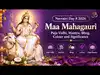 zomato navratri special offers: Latest News & Videos, Photos about ...