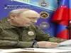 Putin announces &lsquo;non-negotiable&rsquo; security zone along Ukraine border