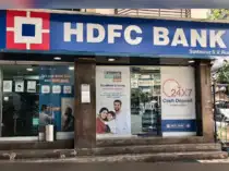 HDFC Bank Q2 Results