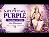 zomato navratri special offers: Latest News & Videos, Photos about ...