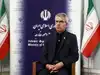 security concerns at iran pakistan border: Latest News & Videos, Photos ...
