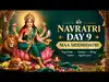 how many quarts are there in navratri god sadhana navrat News and ...