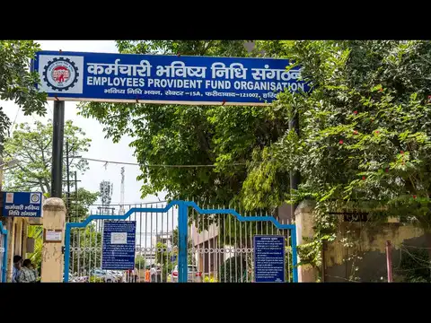Why has EPFO extended the September ECR deadline?