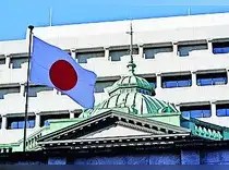 Japan's 20-year bond yield falls sharply after strongest auction on record