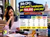 gpf calculator year wise: Latest News & Videos, Photos about gpf ...