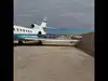 johnson lifts private limited ban: Latest News & Videos, Photos about ...