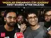 CJP leaders Saurav Das, Ashutosh Ranka released after pledging no Jantar Mantar protests