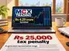 rs win: Latest News & Videos, Photos about rs win | The Economic Times ...