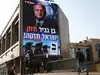 Beyond the ballot: Why Israel's next leader may stick to Netanyahu's doctrine
