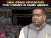 MEA coordinates with airlines to bring back stranded Indian pilgrims from Saudi Arabia