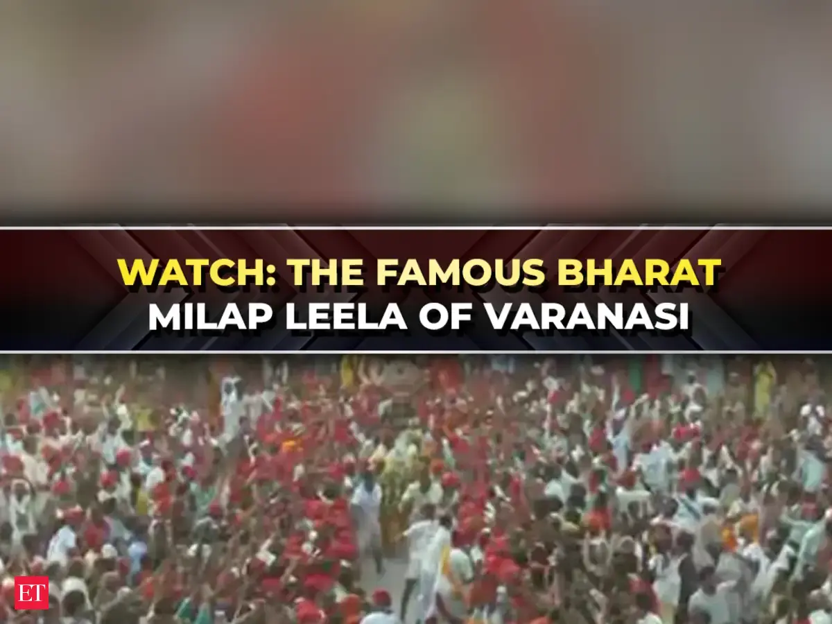 Huge crowds gather at Varanasi’s Nati Imli to witness Ram-Bharat ...