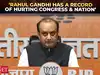 Congress defined by 'plunder while in power': BJP calls Rahul Gandhi 'a misfortune' for party