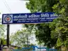 EPS-95: Private sector employees win higher pension case in Bombay High Court despite PF Trust wage ceiling limit cap; know why