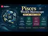 Pisces Weekly Horoscope, October 26-November 1, 2026: Old Relationship Issues and Pending Tasks May Need Attention
