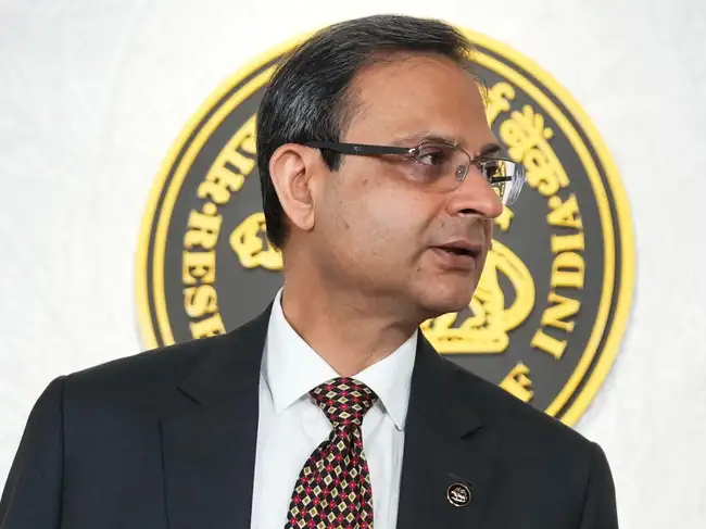 RBI's monetary policy statement