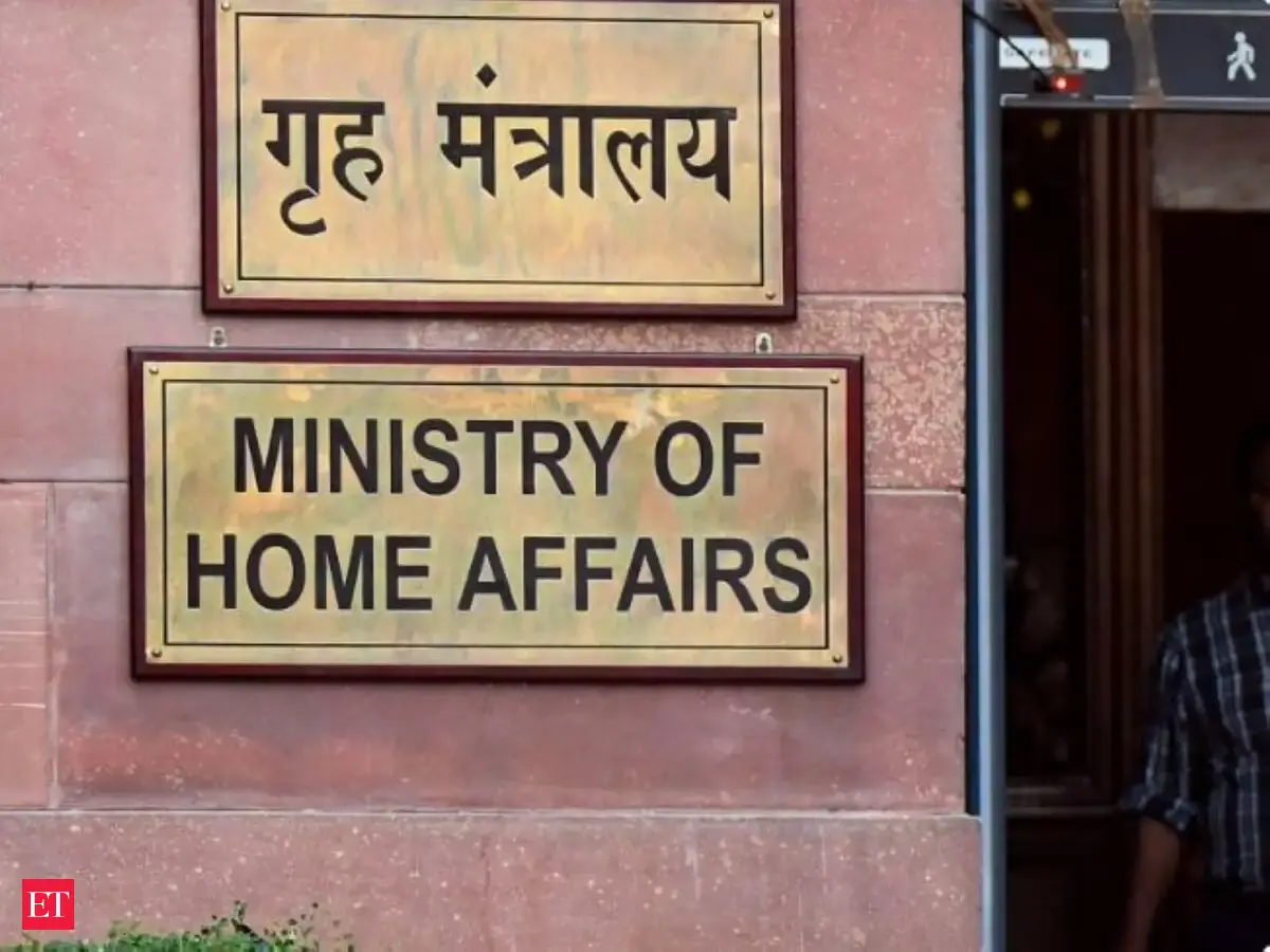 MHA seeks public opinion on proposed pan-India BB-PPDR communication network