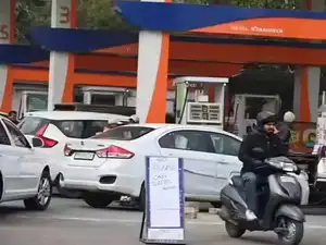 Petrol Pump