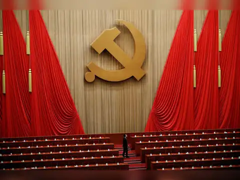 China&rsquo;s leadership meeting in focus