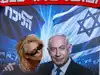 Israel election 2026: Who is challenging Benjamin Netanyahu for power?