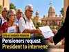 EPS-95 higher pension: Pensioners&rsquo; body appeals to President as retirees struggle to get higher pension