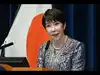 Japan PM vows swift response to wave of cyberattacks