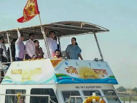 What Are The Boats Like?